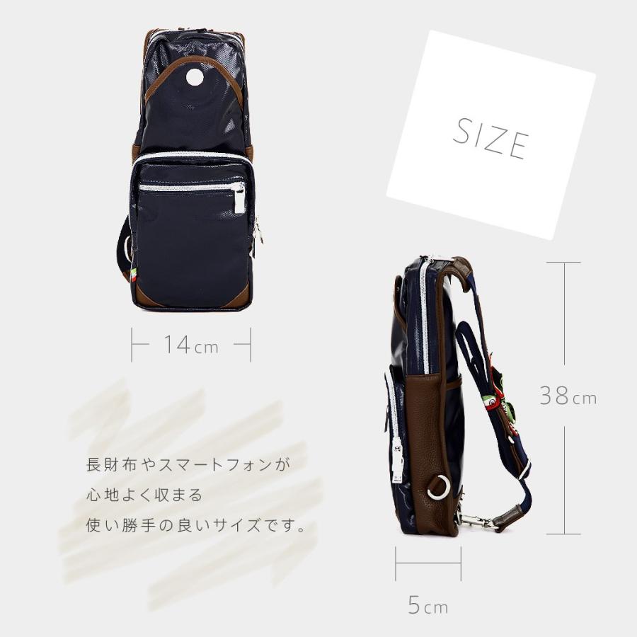 【極美品】Orobianco　オロビアンコ　希少　ボディバッグ　2層　ネイビー Orobianco - Orobianco / オロビアンコ □ボディバッグ ナイロン