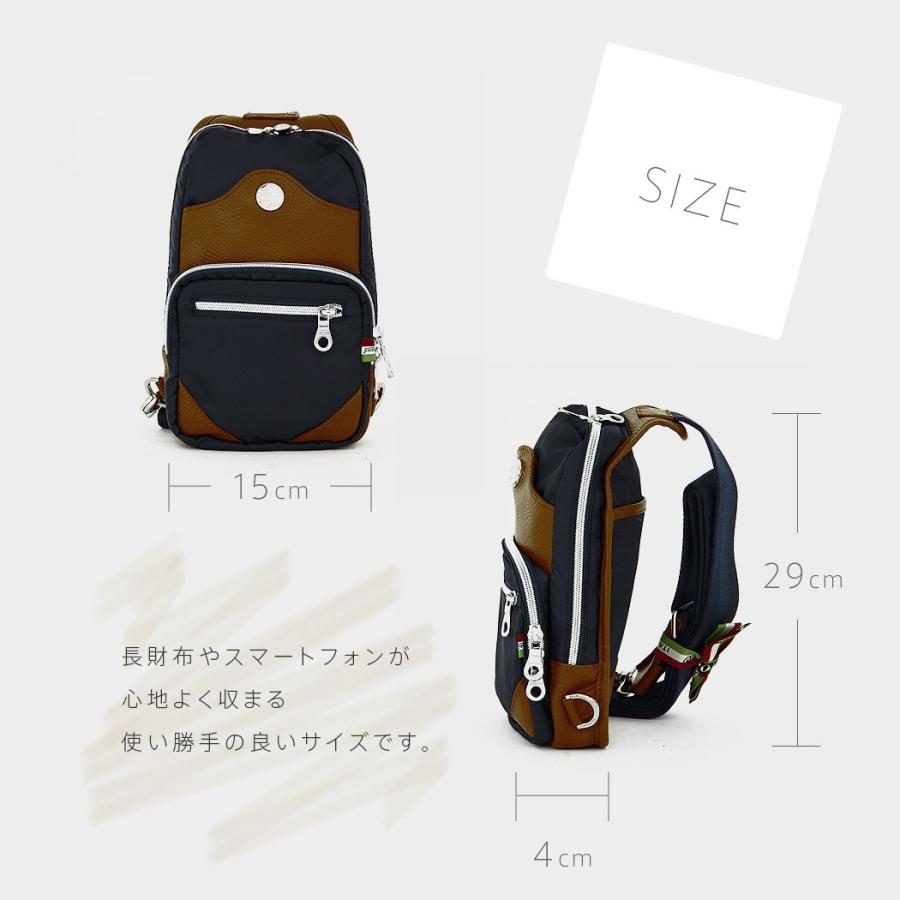 Orobianco（オロビアンコ） ボディバッグ ショルダーバッグ ウェスト