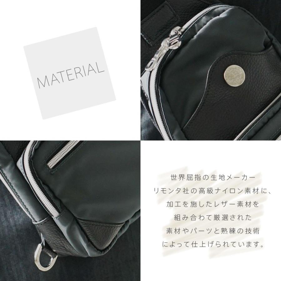 Orobianco（オロビアンコ） ボディバッグ ショルダーバッグ ウェスト