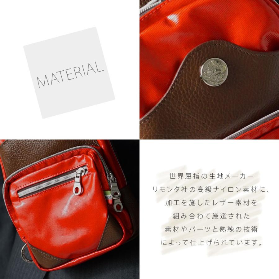 Orobianco（オロビアンコ） ボディバッグ ショルダーバッグ ウェスト