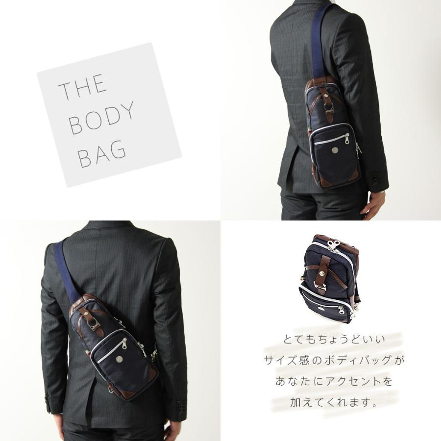 Orobianco（オロビアンコ） ボディバッグ ショルダーバッグ ウェスト