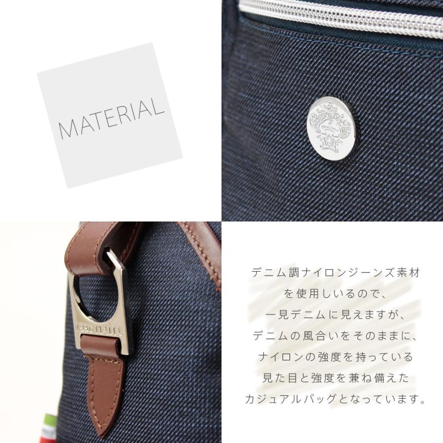 Orobianco オロビアンコネイビー クロコダイル調 ボディバッグ Amazon | OROBIANCO(オロビアンコ) ボディバッグ リモンタナイロン 本