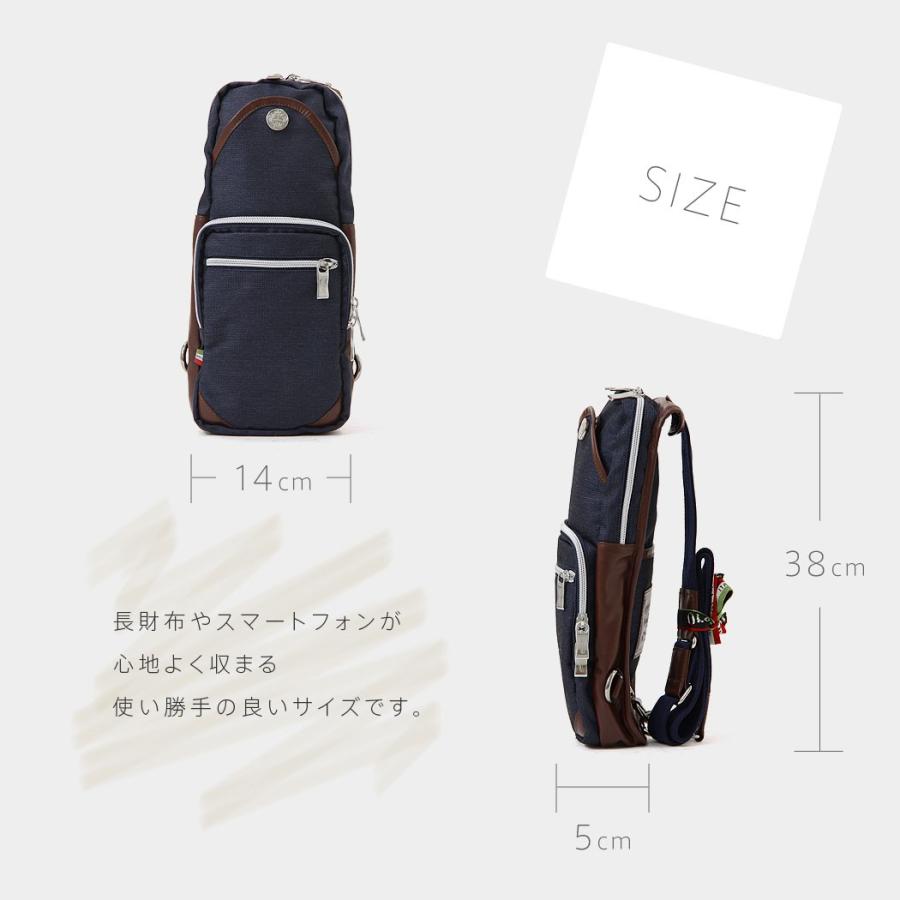 Orobianco ボディバッグ ショルダーバッグ ウェストバッグ