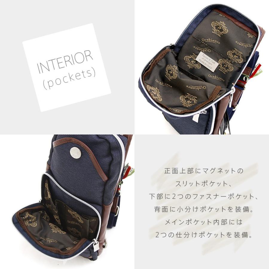 Orobianco（オロビアンコ） ボディバッグ ショルダーバッグ ウェスト