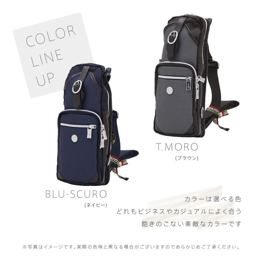 Orobianco（オロビアンコ） ボディバッグ ショルダーバッグ ウェスト