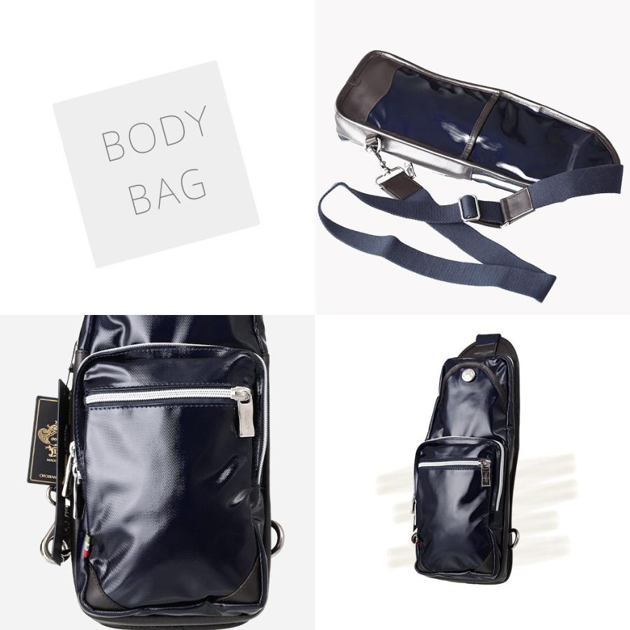 Orobianco（オロビアンコ） ボディバッグ ショルダーバッグ ウェスト