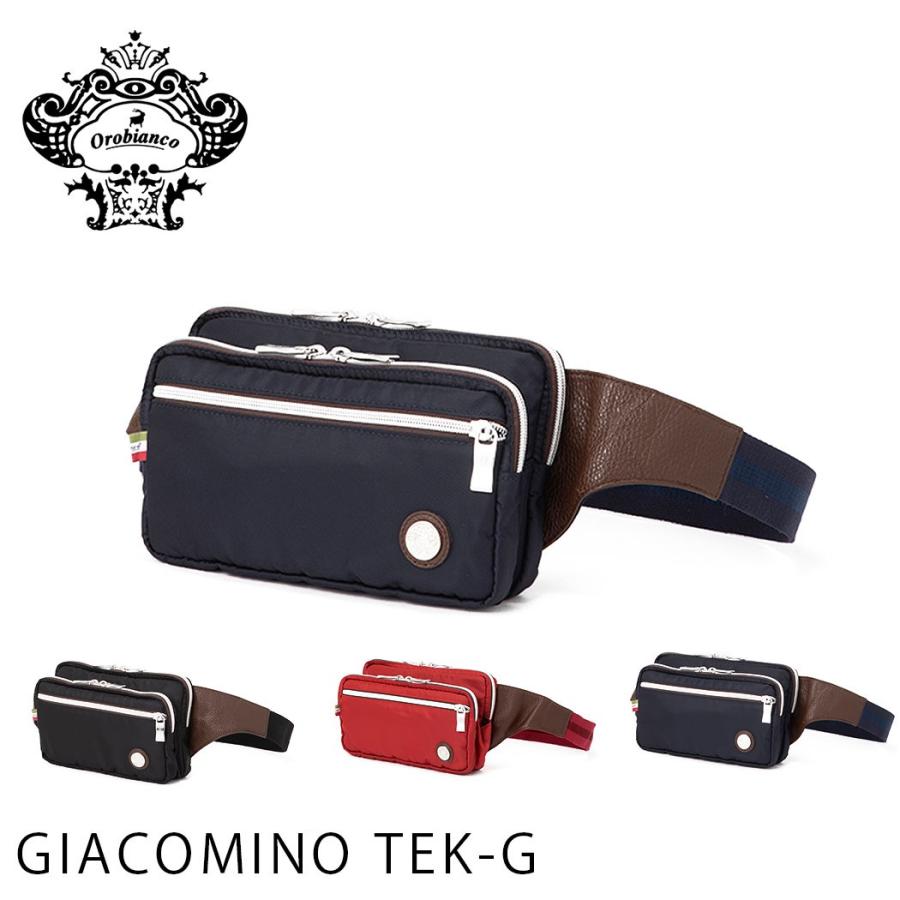 Orobianco（オロビアンコ） ボディバッグ ショルダーバッグ ウェスト