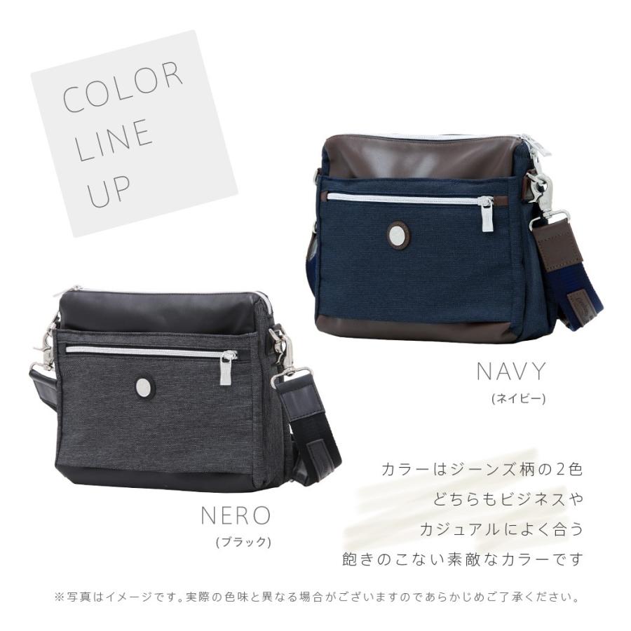 Orobianco（オロビアンコ） ショルダーバッグ 肩掛け メンズ ブリーフ