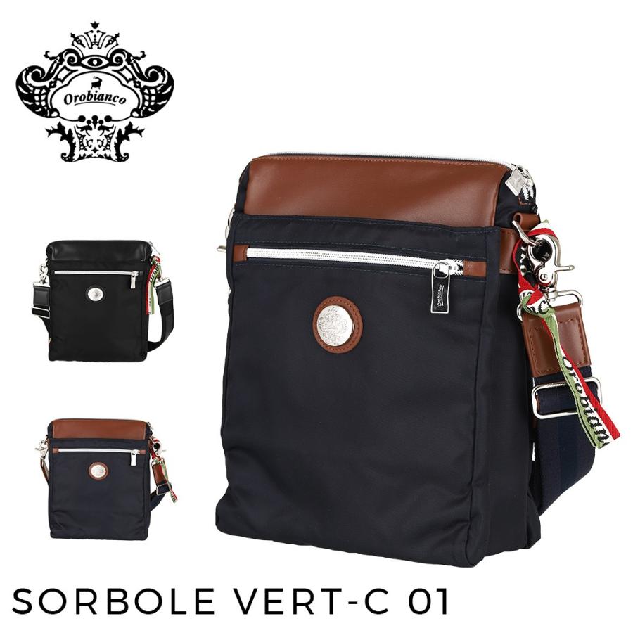Orobianco（オロビアンコ） ショルダーバッグ 肩掛け メンズ ブリーフ