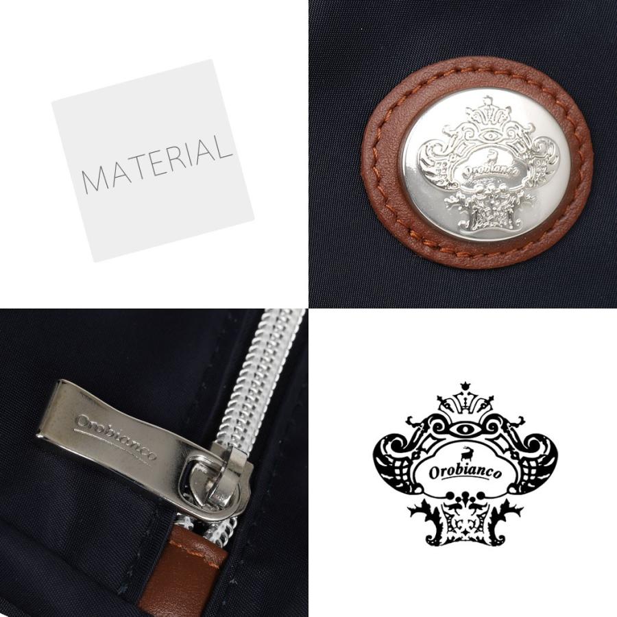Orobianco（オロビアンコ） ショルダーバッグ 肩掛け メンズ ブリーフ