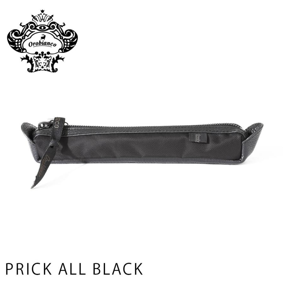 ペンケース 筆箱 ペンポーチ おしゃれ オロビアンコ Orobianco Orobianco Orobianco スーツケースのマリエナマキ 通販 Yahoo ショッピング