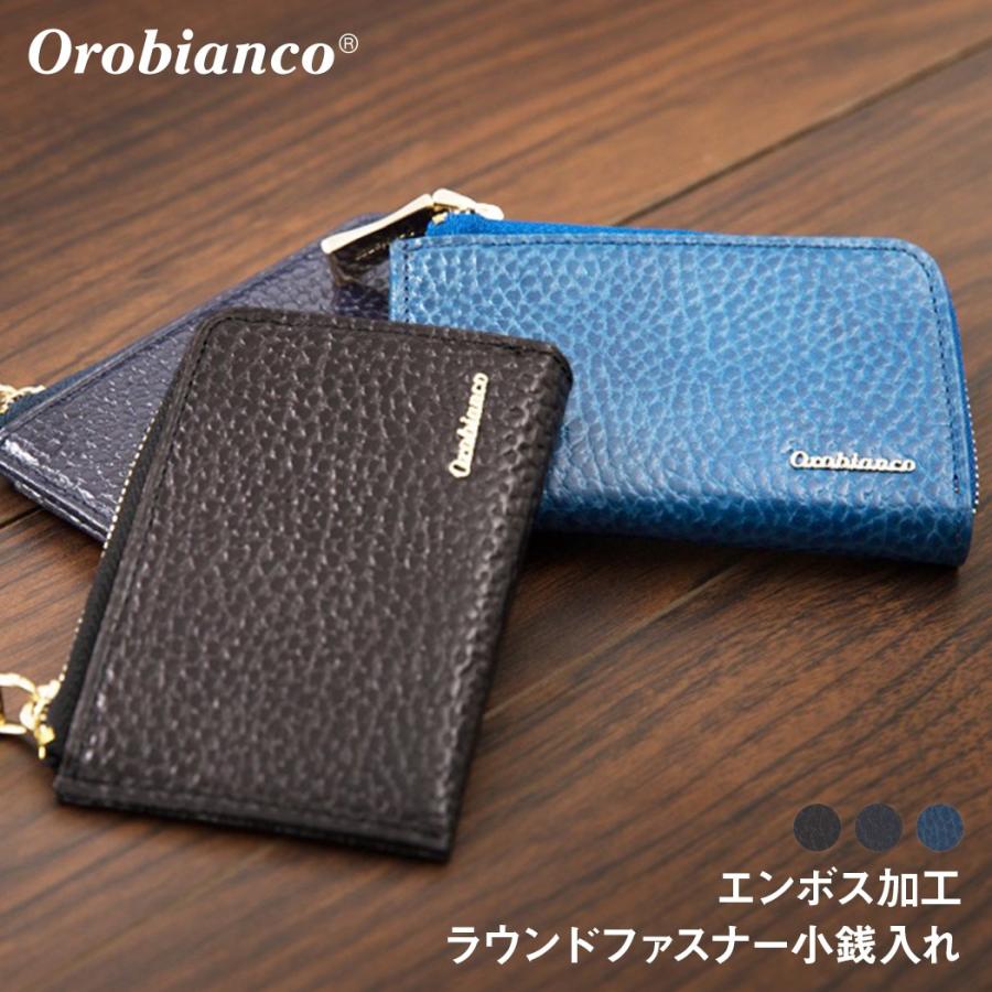 Orobianco orobianco オロビアンコ 財布 トラシボ (orobianco-ORS 