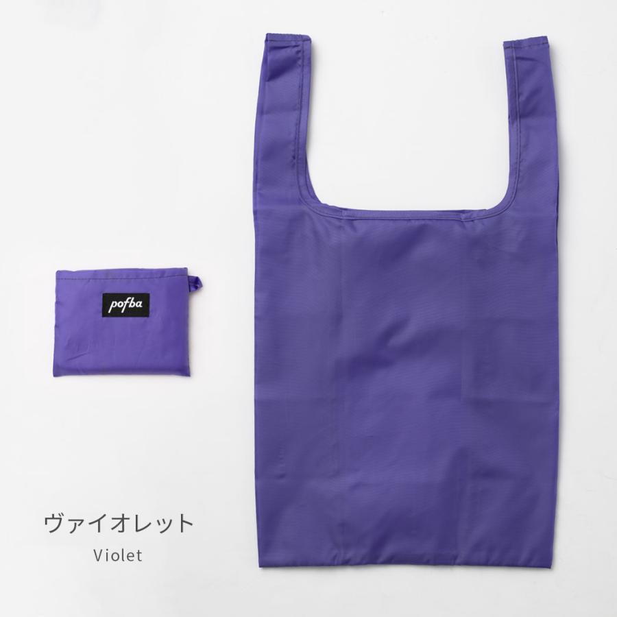 レディースバッグ エコバッグ 折りたたみバッグ おしゃれ 買い物