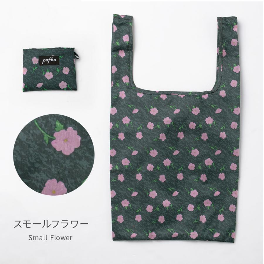 レディースバッグ エコバッグ 折りたたみバッグ おしゃれ 買い物 レディースバッグ エコバッグ 折りたたみバッグ おしゃれ 買い物
