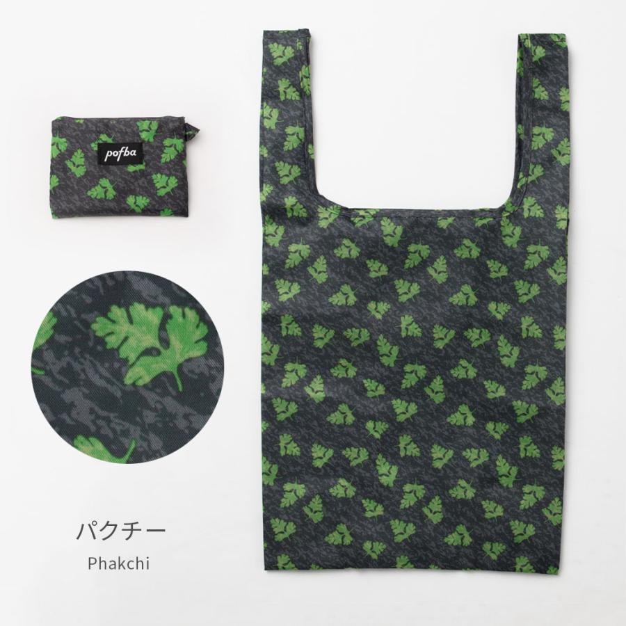 レディースバッグ エコバッグ 折りたたみバッグ おしゃれ 買い物 レディースバッグ エコバッグ 折りたたみバッグ おしゃれ 買い物