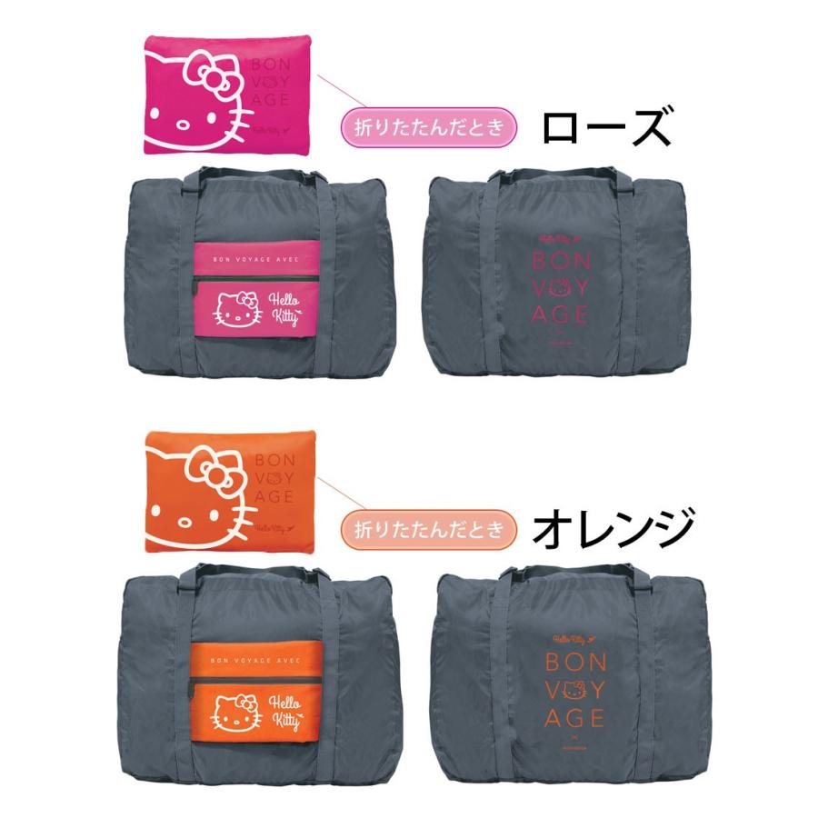 フォールディング バッグ キティコラボ ハローキティ サンリオ