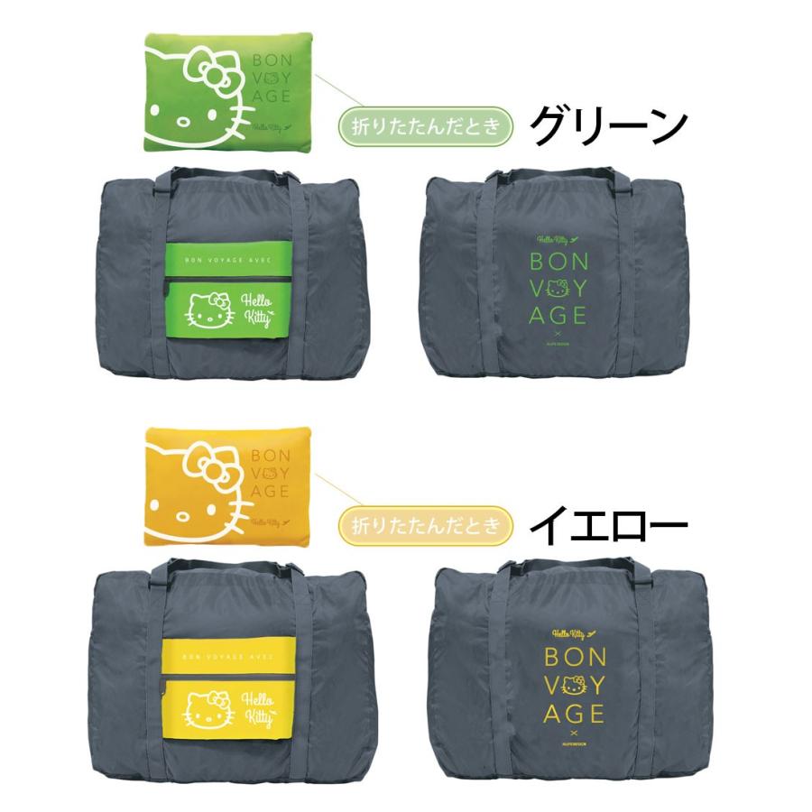 フォールディング バッグ キティコラボ ハローキティ サンリオ