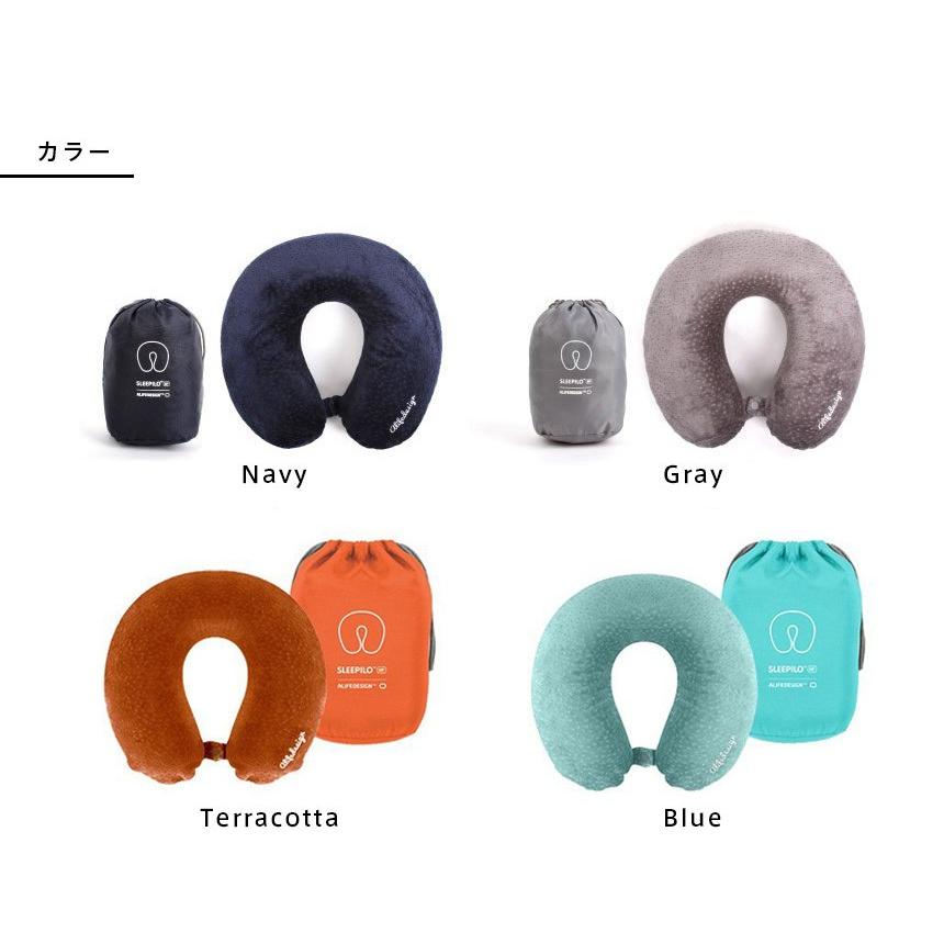 ネックピロー 旅行用枕 低反発 SLEEPLO MF スリーピローMF スタジオ