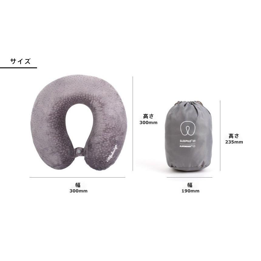 ネックピロー 旅行用枕 低反発 SLEEPLO MF スリーピローMF スタジオ