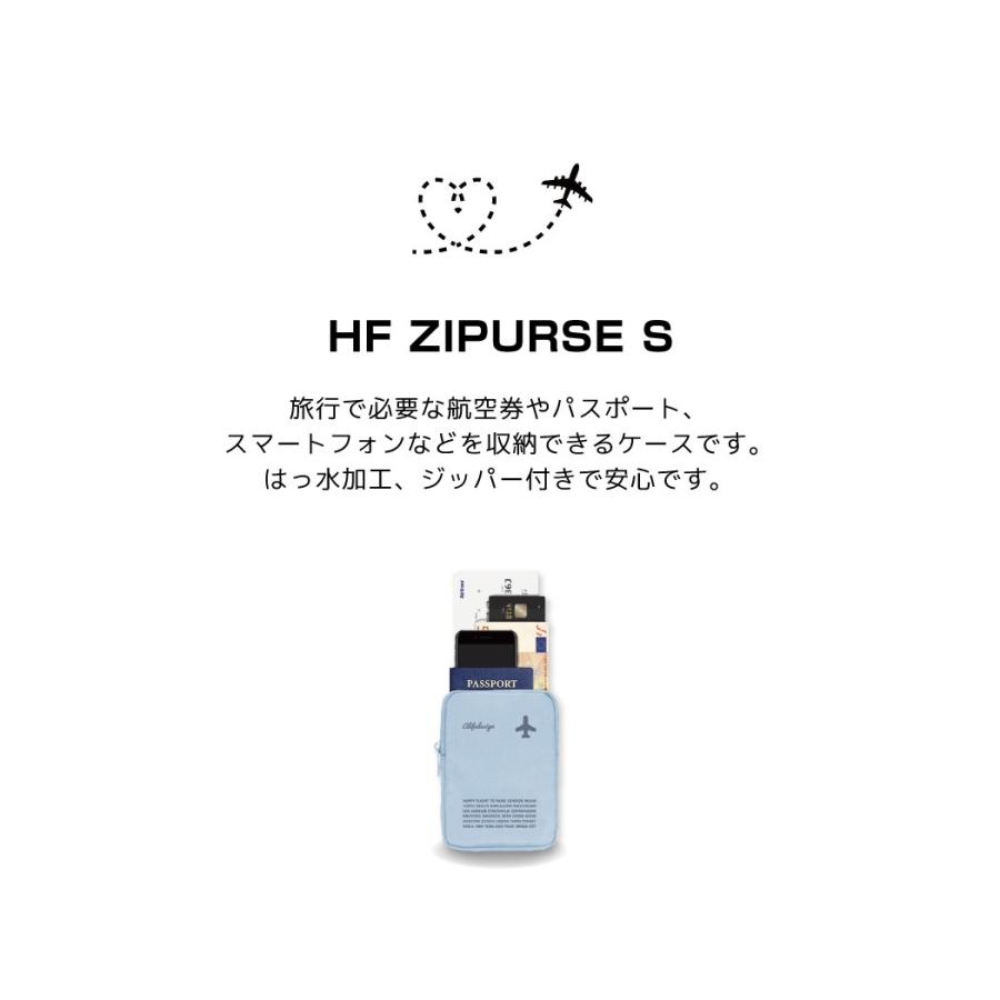 ハッピーフライト パスポートケース はっ水加工 ジッパー付き ZIPURSE