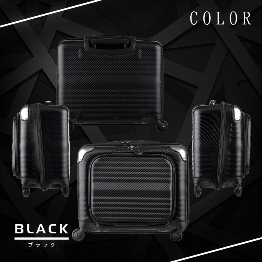 W-4048-44 ソフトケース スーツケース キャリー SSサイズ 機内