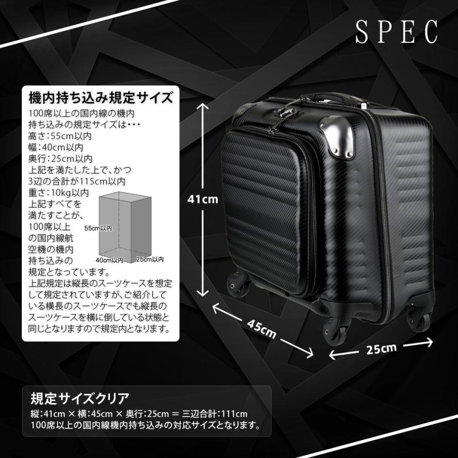 LEGEND WALKER（レジェンドウォーカー） W-4048-44 ソフトケース