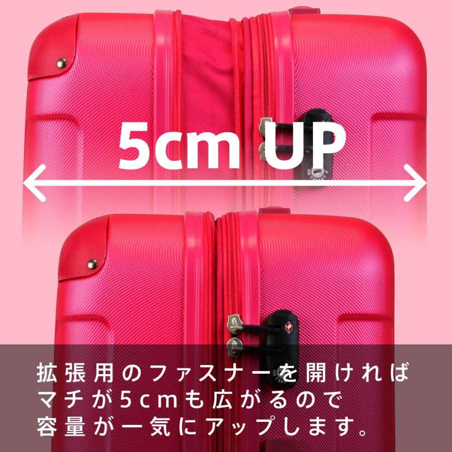 カジュアルスーツケース キャリーバッグ 超軽量 Mサイズ 中型 おしゃれ W-5082-60｜marienamaki｜04