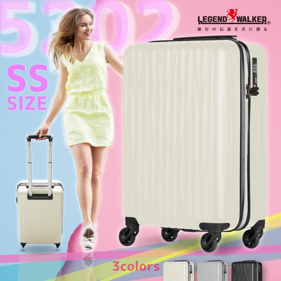 LEGEND WALKER（レジェンドウォーカー） スーツケース キャリーケース