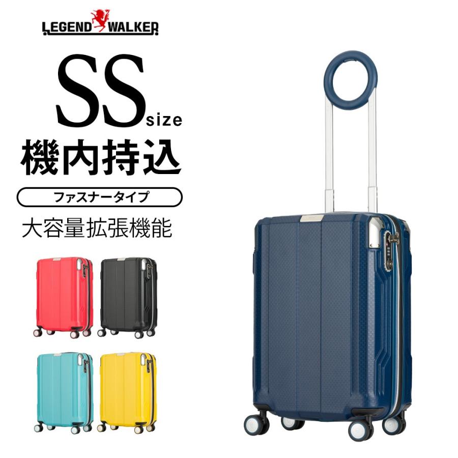 スーツケース 機内持込 Ss サイズ キャリーバッグ Legend Walker 1泊 2泊 3泊 ファスナー Tsaロック 容量拡張 1年修理保証 送料無料 W 6029 49 W 6029 49 スーツケースのマリエナマキ 通販 Yahoo ショッピング