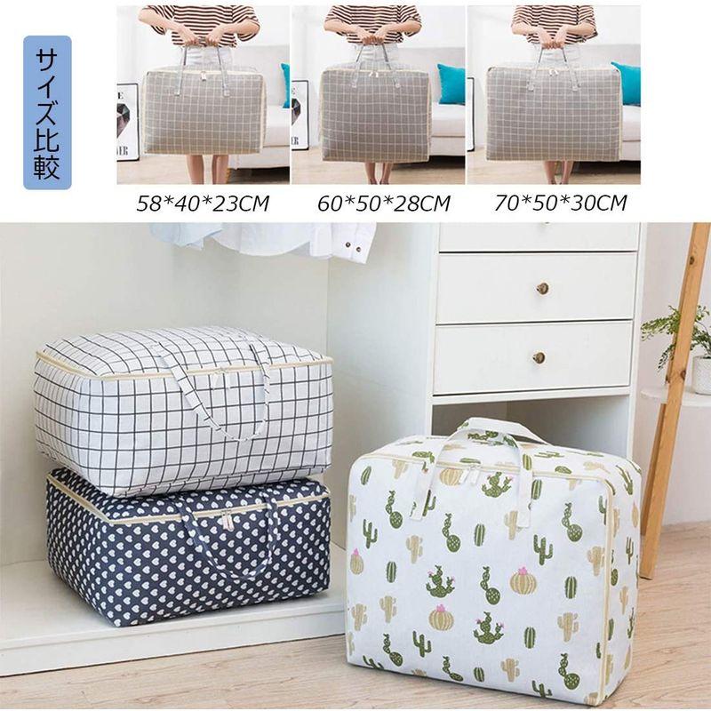 逸品】【逸品】2枚組 大容量 布団収納ケース コットンとリネン ふとん収納 羽毛布団収納袋 衣類収納 衣替え 持ち手付き 折りたたみ可能 丈夫 厚手(グレ 快適グッズ、旅行小物 2枚組 羽毛布団 収納袋 毛布 収納 布団収納ケース 衣類収納 丈夫
2