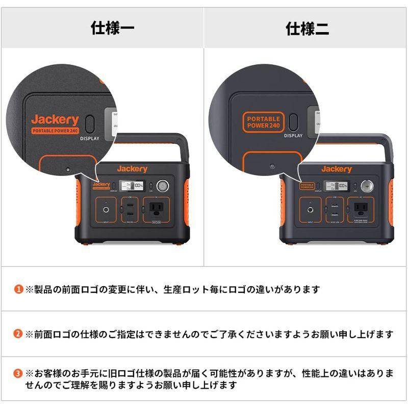 Jackery ポータブル電源 240 大容量 67200mAh 240Wh ポータブル バッテリー 家庭 アウトドア 両用 バックアップ電 電動工具 三和電気計器 (SANWA) クランプメータ DCL31DR (3165)