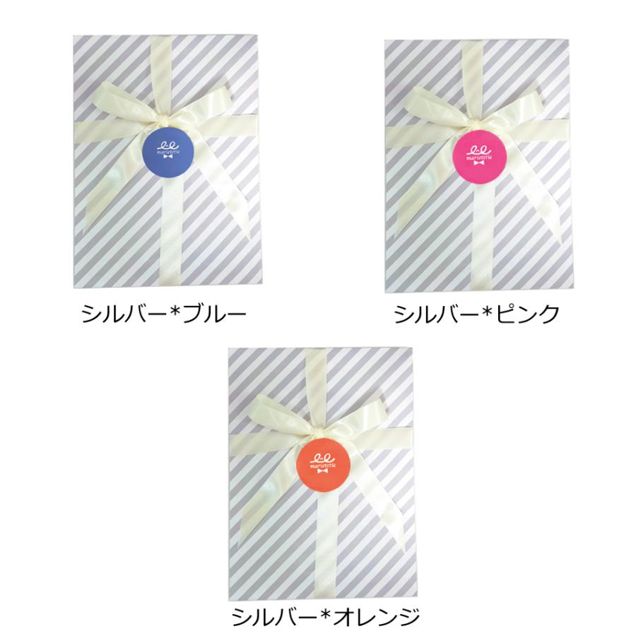 簡易ラッピング for スタイ よだれかけ よだれカバー 1〜2枚用 【 ラッピング 】|marietetie|03