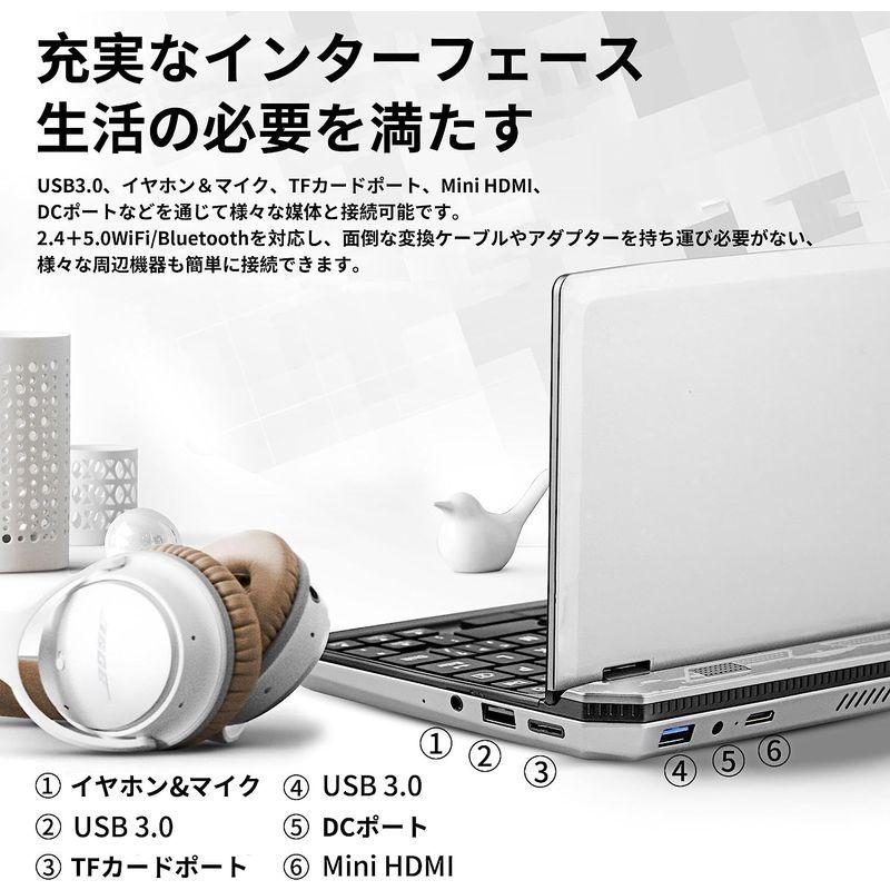格安販売の パソコンノートWin11 Pro Office 2019 標準搭載高級金属シェル 7.0インチHD 0.65kg超軽量高性能超小型ノートPC Windowsノート パソコン ノート高級金属シェル 7.0インチHD 0.65kg超軽量高性能超小型ノートPC高速