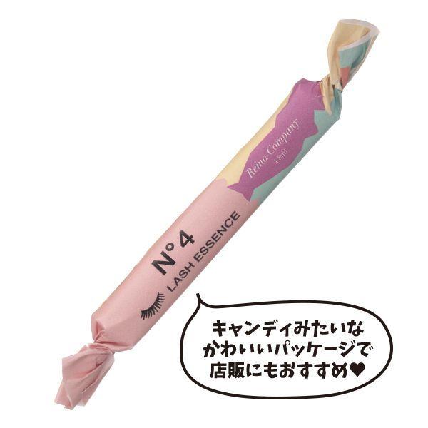 【新品未使用】ラッシュエンド アイケア 美容液 美容 化粧品 まつげ美容液 新品未使用】ラッシュエンド アイケア 美容液 美容 化粧品