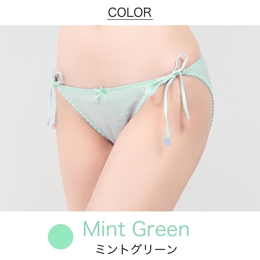 幼い綿ぱんつ エロ 