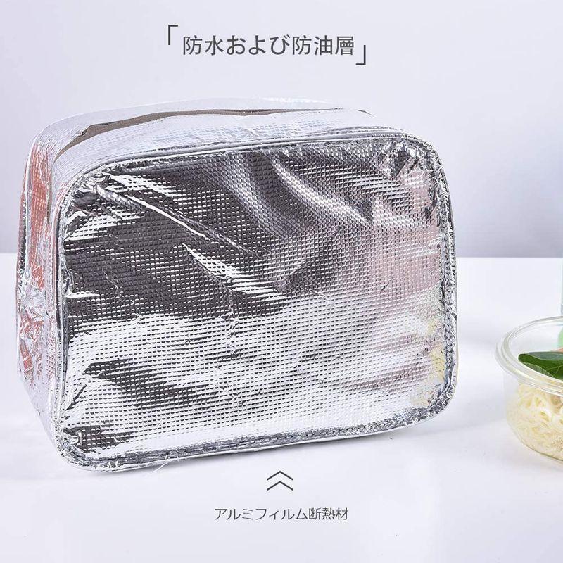 77%OFF!】 弁当袋 ランチバッグ 断熱 保温 おすすめ ポータブル 仕事用