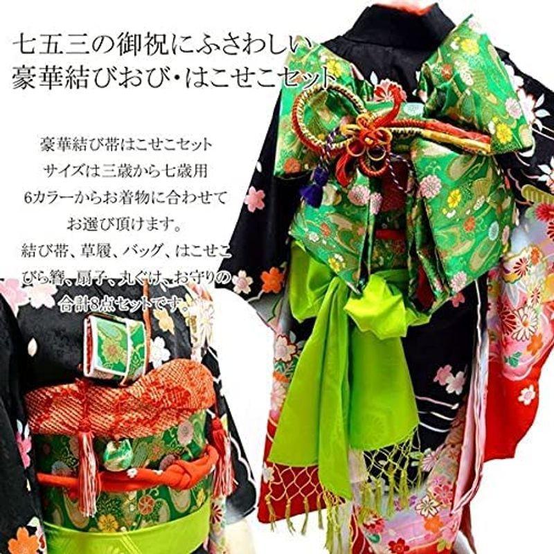 セール 登場から人気沸騰セール 登場から人気沸騰ヘサカ 七五三 結び帯 はこせこ 8点 セット 総柄 L(7歳用21cm) 黒 着物、浴衣 七五三 草履 巾着袋 帯締め はこせこ 扇子 足袋 18センチ 6点セット