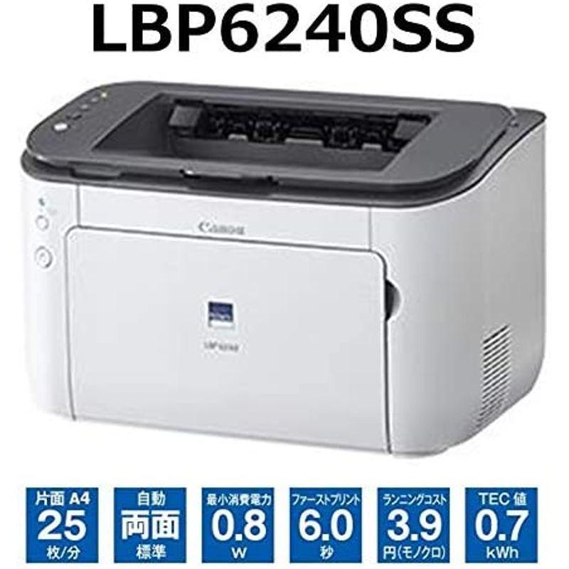 Canon キヤノン A4モノクロレーザープリンター Satera LBP6240SS