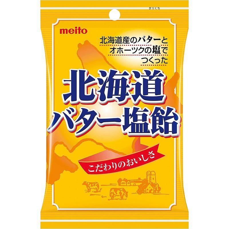 名糖産業 北海道バター塩飴 90g×10袋