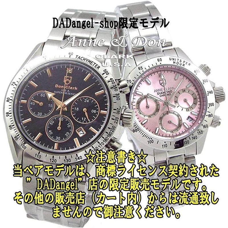 25【新品未使用】 限定モデル ペアウォッチ ［ダンクラーク］［アンクラーク］Don & Anne Clark 高性能タキメーター クロノグラフ 国産日本製ムー 【BCD5513688385】(19683円)
