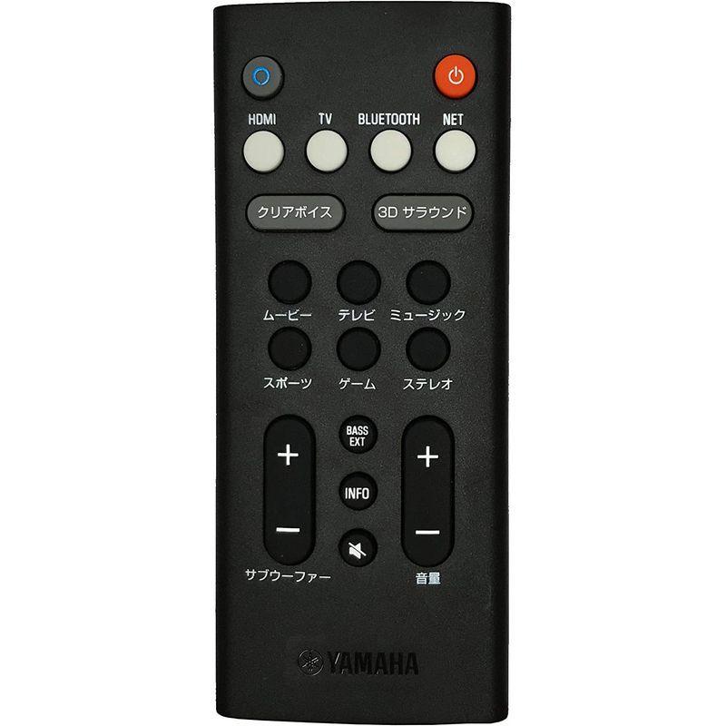 ヤマハ サウンドバー YAS-109 Alexa搭載 HDMI DTS Virtual:X Bluetooth対応 ブラック DTS Virtual サウンドバー YAS Alexa搭載 HDMI Bluetooth対応 ブラック Bluetooth