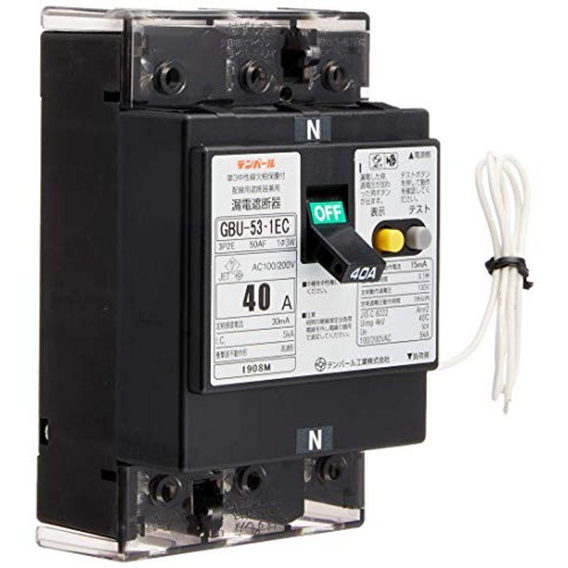 テンパール工業 単3中性線欠相保護付漏電遮断器(OC付)40A(30mA)リード線付 U5301EC4030V