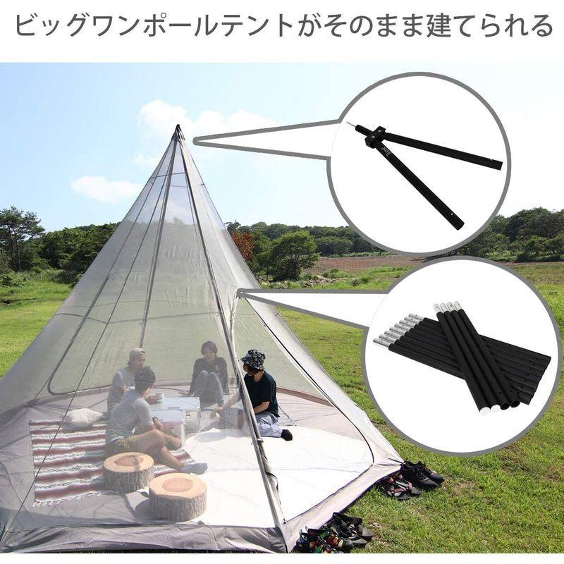 DOD(ディーオーディー) フタマタノキワミ ワンポールテント 二又化