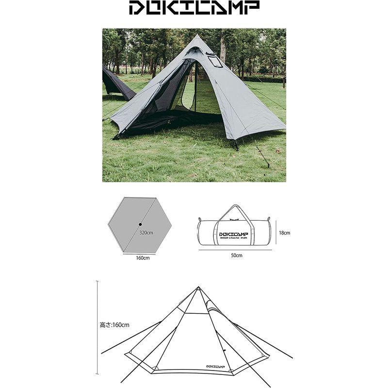 DOKICAMP ワンポールテント 軽量テント 高さ160CM かんたん設営 インナー取り外し可 煙突用防火穴 テント内料理・焚火可 ソロ ワンポールテント 軽量テント 高さ160CM かんたん設営 インナー取り外し可 煙突用防火穴 テント内料理 焚火可 ソロ