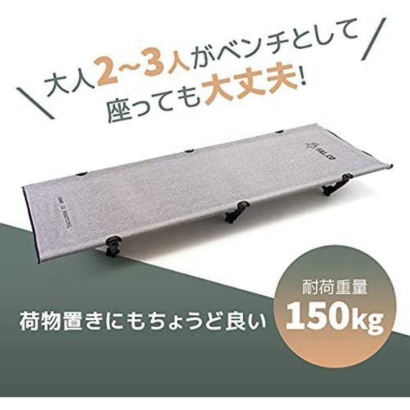 FAL.CO (ファルコ) 2way コット ベンチ 折り畳み キャンプ アウトドア チェア 3人掛け 耐荷重150kg コンパクト 重量3