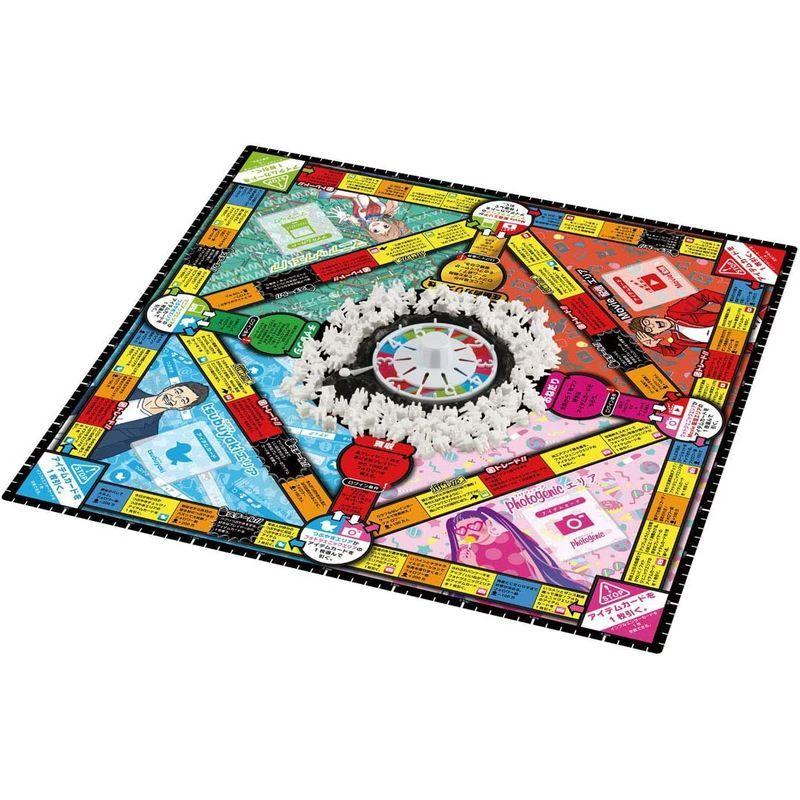 人生ゲーム プラス 令和版日本おもちゃ大賞2019 コミュニケーション・トイ部門 優秀賞 プラス 令和版日本おもちゃ大賞2019 コミュニケーション トイ部門 優秀賞