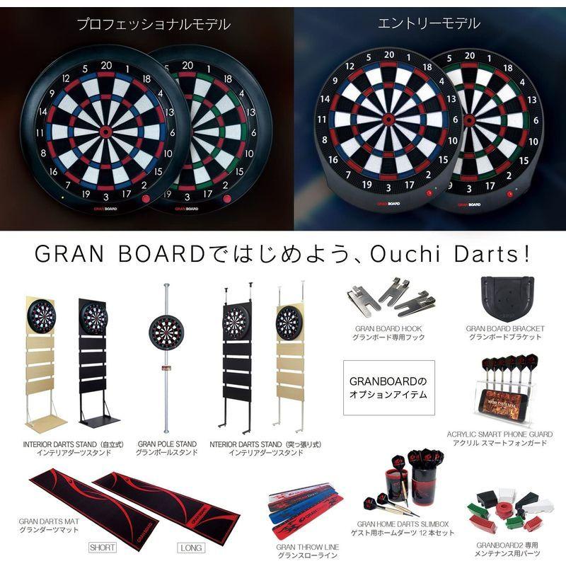 オンライン対戦搭載/静音化リニューアル版GRAN BOARD dash グリーン/レッド -Bluetoothでスマホと連動 家庭用電子ダー BOARD dash グリーン/レッド Bluetoothでスマホと連動 家庭用電子ダー