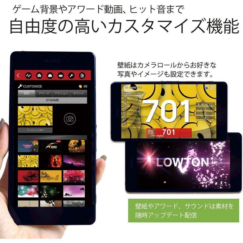 オンライン対戦搭載/静音化リニューアル版GRAN BOARD dash グリーン/レッド -Bluetoothでスマホと連動 家庭用電子ダー BOARD dash グリーン/レッド Bluetoothでスマホと連動 家庭用電子ダー