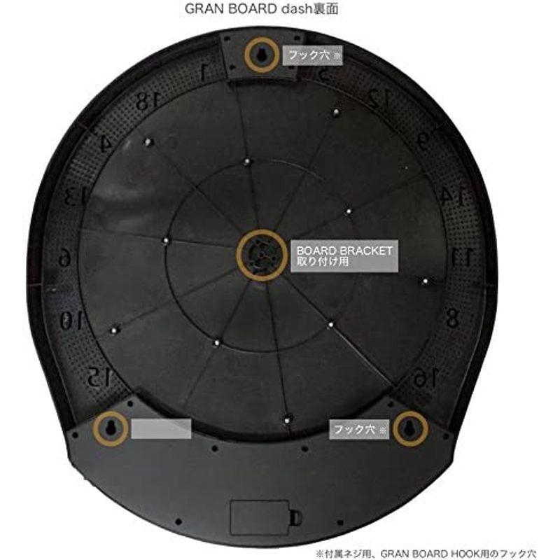 オンライン対戦搭載/静音化リニューアル版GRAN BOARD dash グリーン/レッド -Bluetoothでスマホと連動 家庭用電子ダー BOARD dash グリーン/レッド Bluetoothでスマホと連動 家庭用電子ダー