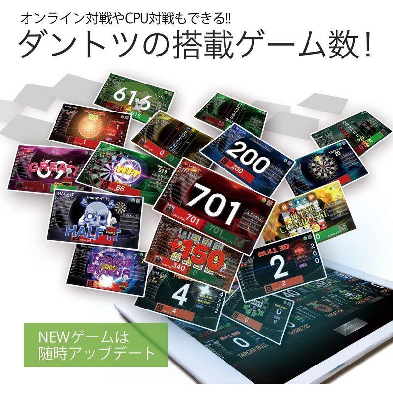 オンライン対戦搭載/静音化リニューアル版GRAN BOARD dash グリーン/レッド -Bluetoothでスマホと連動 家庭用電子ダー BOARD dash グリーン/レッド Bluetoothでスマホと連動 家庭用電子ダー